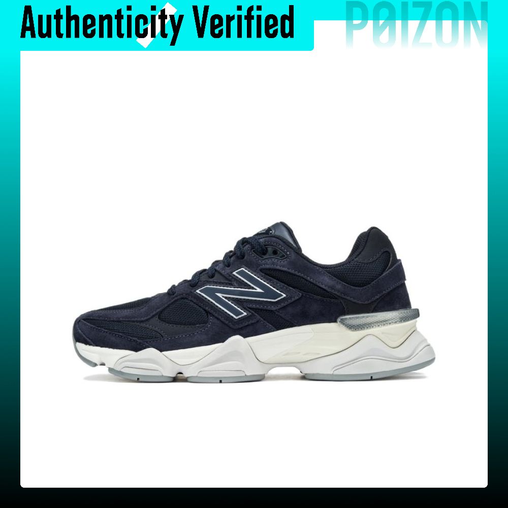 Chaussures décontractées New B - New Balance Shoes 9060 avis et prix