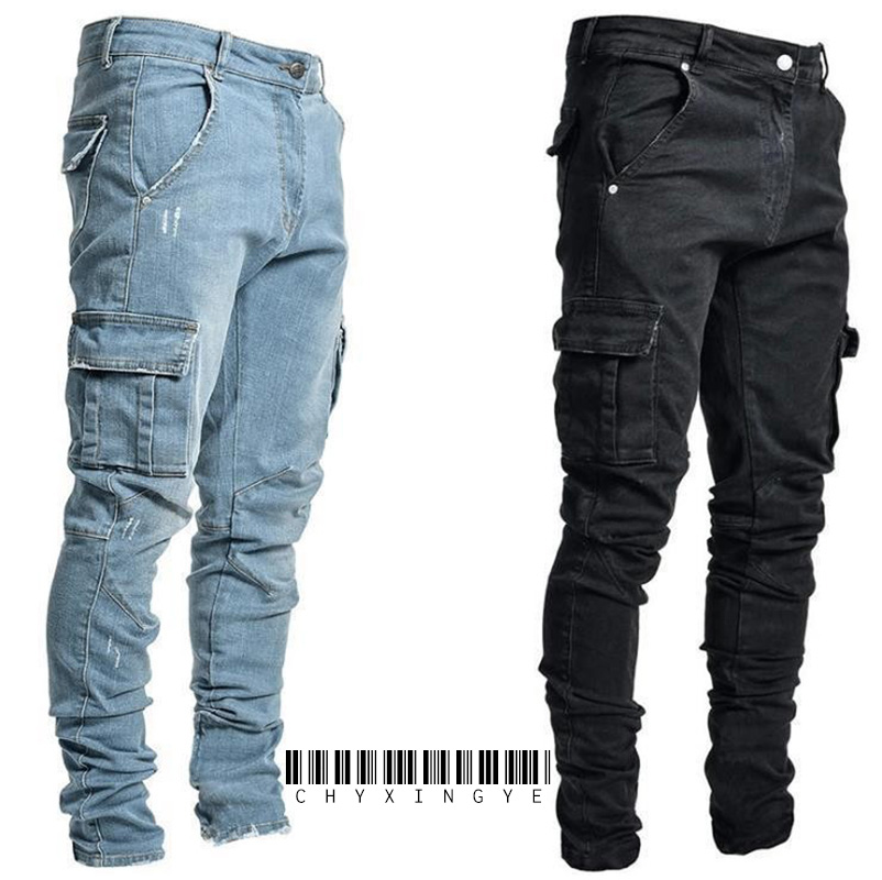 Jeans Cargo Homme 2026 – Panta - Levis Jeans 501 avis et prix