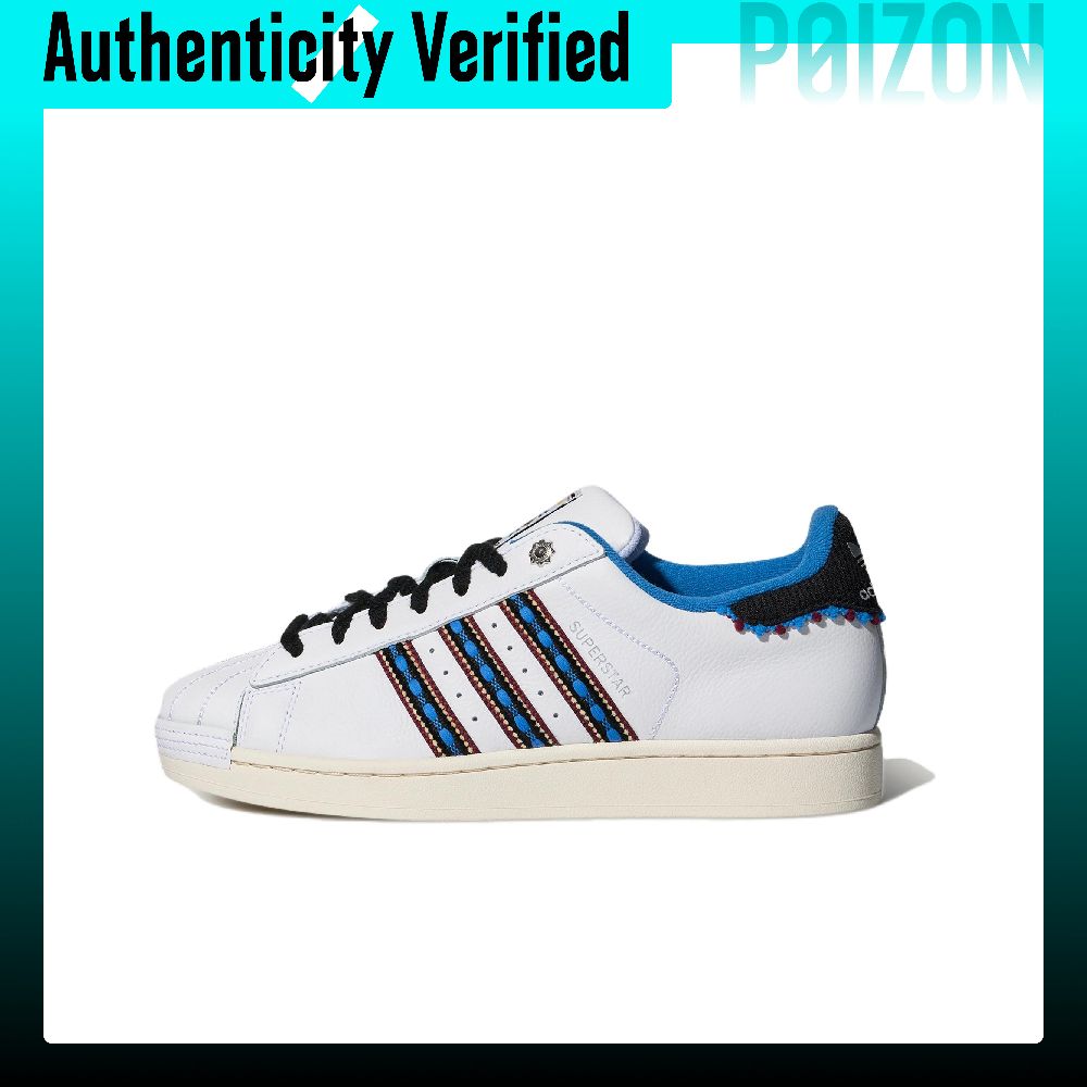 Adidas Originals Superstar 2,  - Adidas Shoes Superstar avis et prix