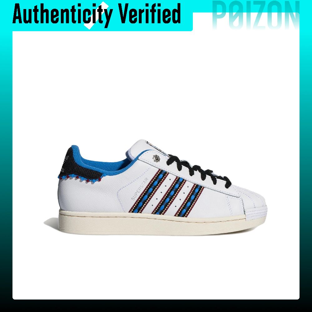 Adidas Originals Superstar 2,  - Adidas Shoes Superstar avis et prix
