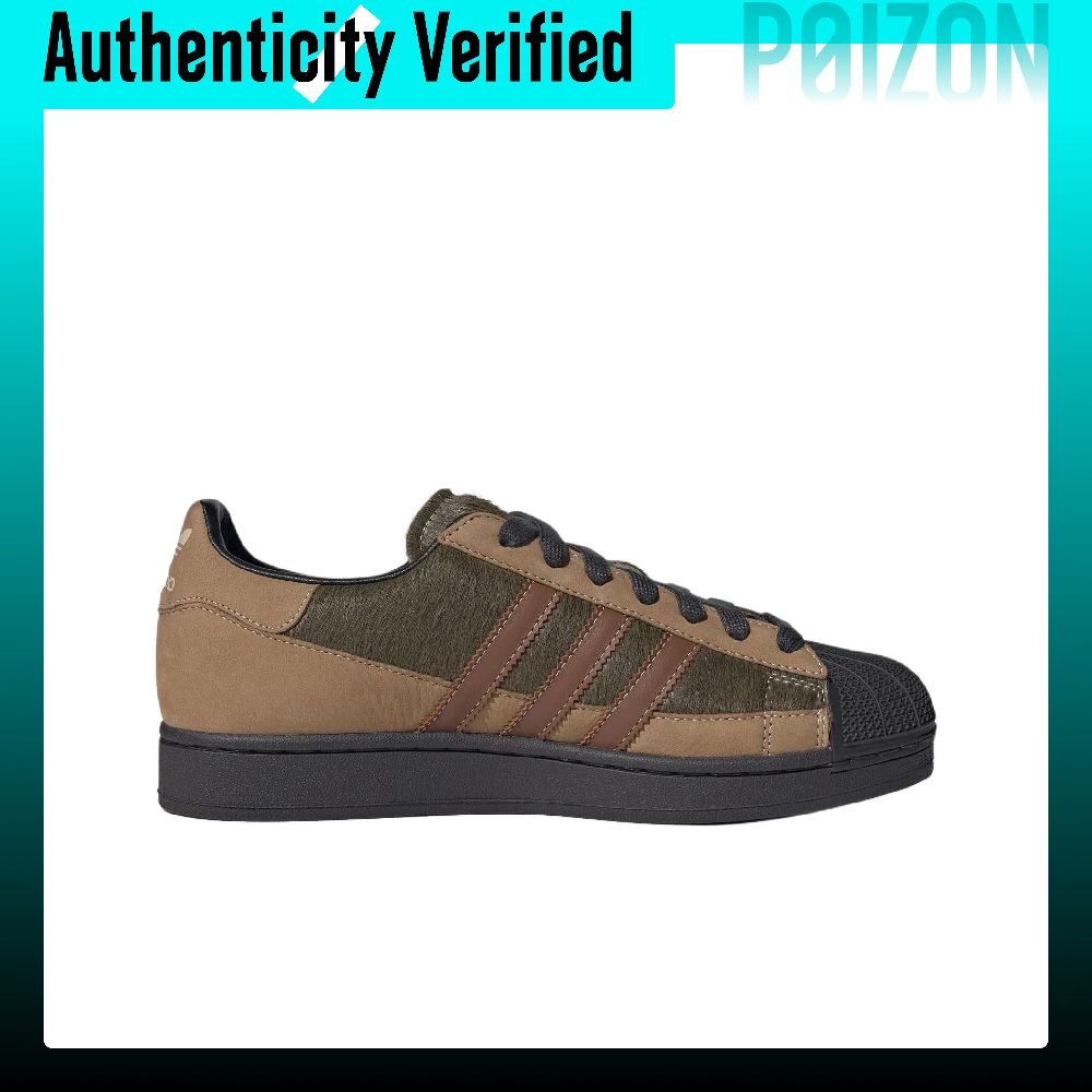 Adidas Originals Superstar 2 C - Adidas Shoes Superstar avis et prix